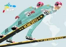 Poster for Ski Jumping Pairs: Road to Torino 2006