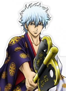 Poster for Gintama: Dai Hanseikai
