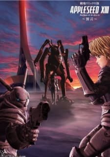 Poster for Appleseed XIII Remix Movie 2: Yogen