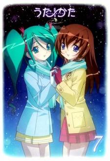 Poster for Uta Kata Special