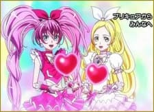 Poster for Precure kara Minna e no Ouen Movie