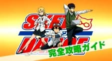 Poster for SKET Dance: Tettei Bunseki Special