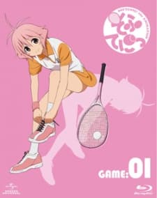 Poster for Softenni Specials