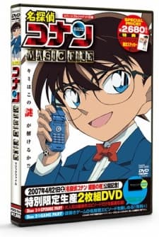 Poster for Case Closed Magic File
