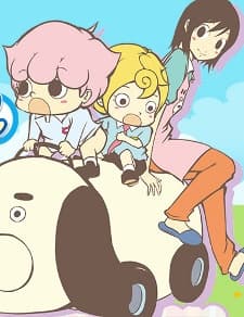 Poster for Inumarudashi