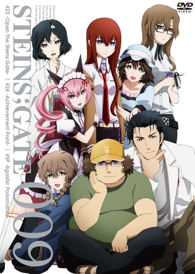 Poster for Steins;Gate: Egoistic Poriomania