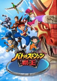 Poster for Battle Spirits: Heroes