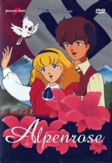 Poster for Honoo no Alpenrose
