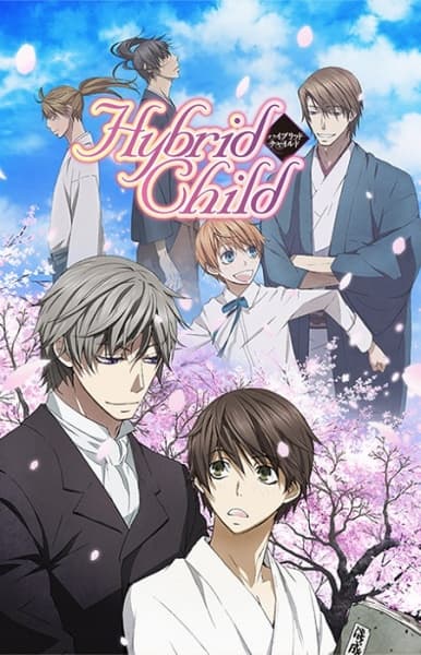 Poster for Hybrid Child