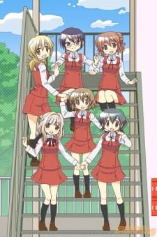 Poster for Hidamari Sketch x Honeycomb