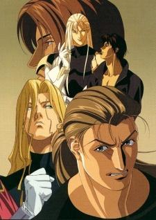 Poster for Ai no Kusabi