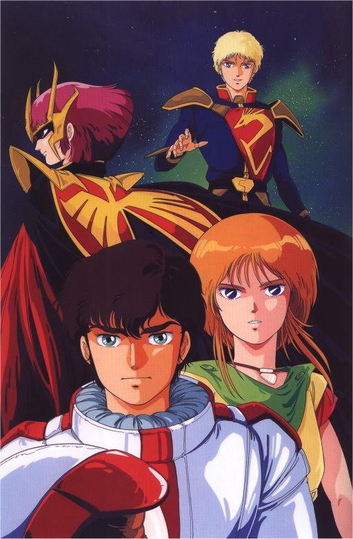 Poster for Mobile Suit Gundam ZZ