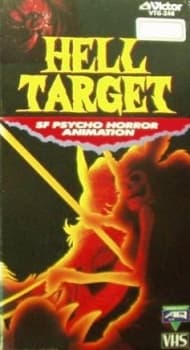 Poster for Hell Target