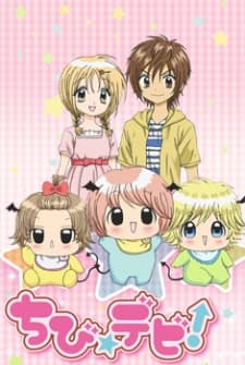 Poster for Chibi☆Devi!