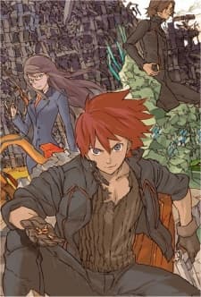 Poster for Kiss Dum: Omokage