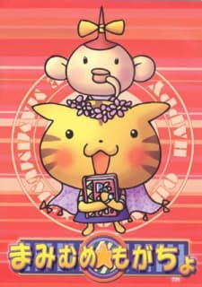 Poster for Mamimume★Mogacho