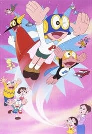 Poster for Superkid