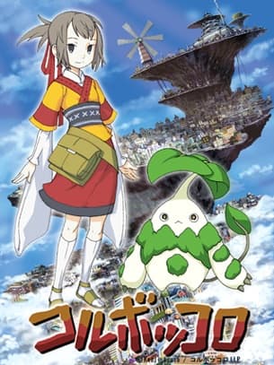 Poster for Coluboccoro