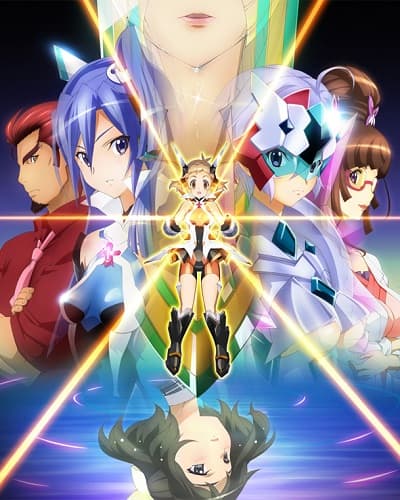 Poster for Symphogear
