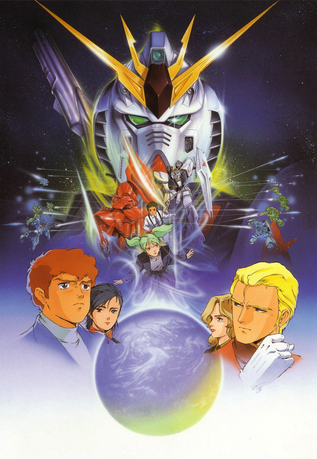 Poster for Mobile Suit Gundam: Char's Counterattack