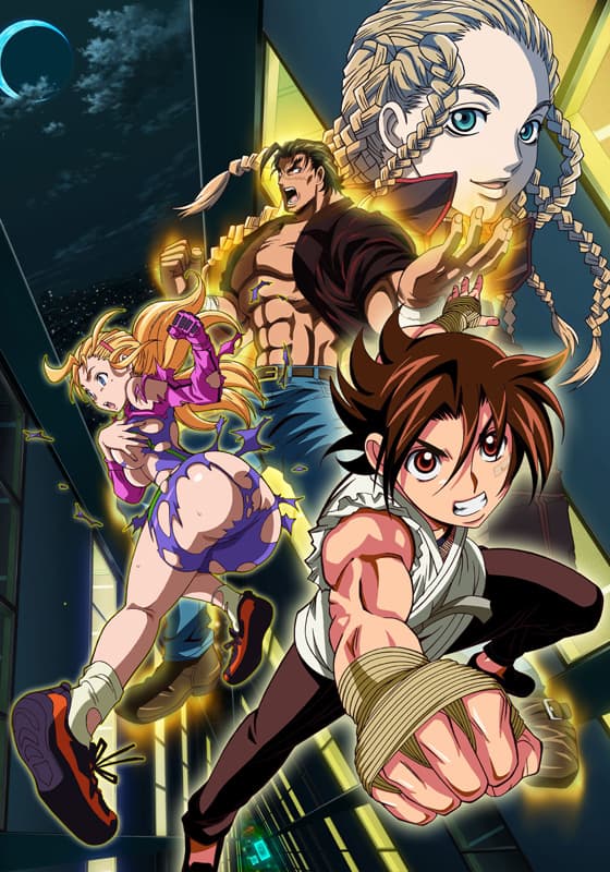 Poster for KenIchi: The Mightiest Disciple OVA