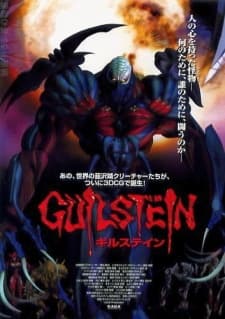 Poster for Guilstein