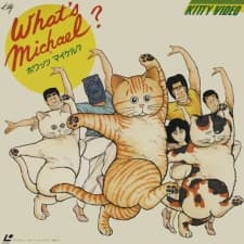 Poster for What's Michael?
