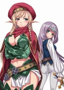 Poster for Queen's Blade OVA Specials