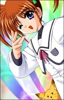 Poster for Mahou Shoujo Lyrical Nanoha: Lyrical Toy Box