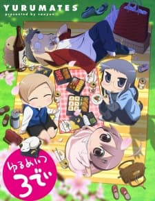 Poster for Yurumates 3D