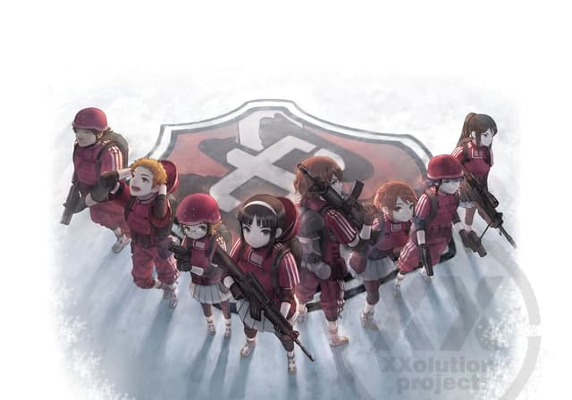 Poster for Busou Chuugakusei: Basket Army