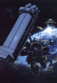 Poster for Armored Trooper Votoms Recaps