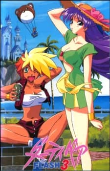 Poster for Dirty Pair Flash 3