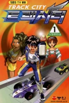 Poster for Track City