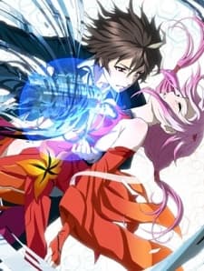 Poster for Guilty Crown Locus: Reassortment