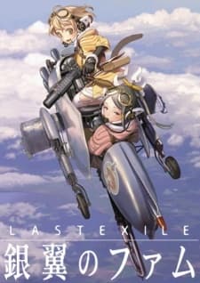 Poster for Last Exile: Fam