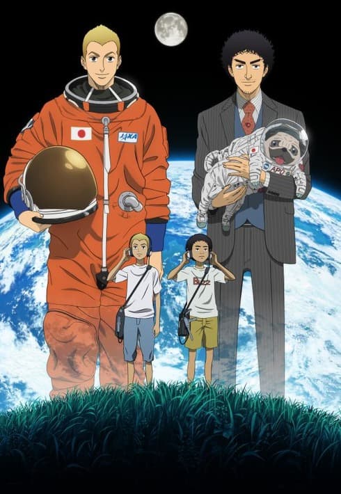 Poster for Space Brothers