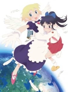 Poster for Yuri Seijin Naoko-san (2012)