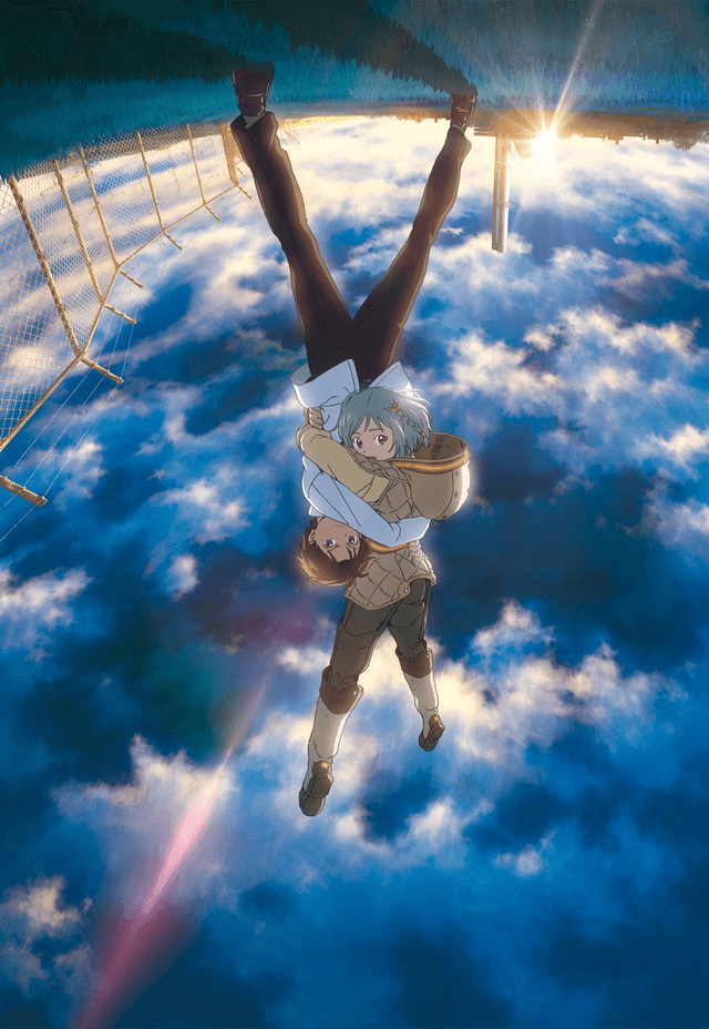 Poster for Patema Inverted