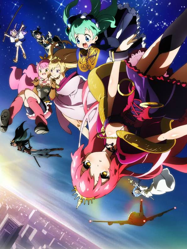 Poster for Sengoku Collection