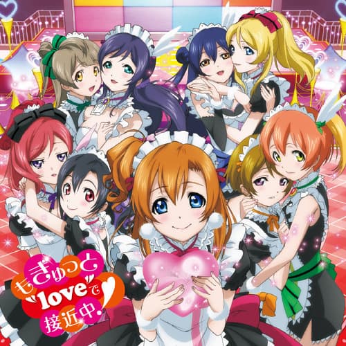 Poster for Mogyutto "Love" de Sekkinchuu!