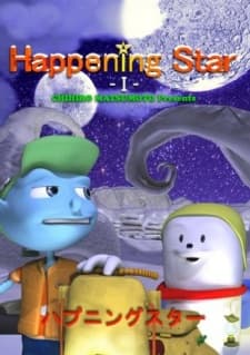 Poster for Happening Star ☆