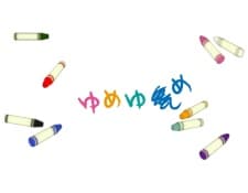Poster for Yumeyume