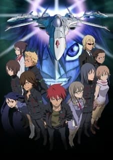 Poster for Kiss Dum R: Meguriahi