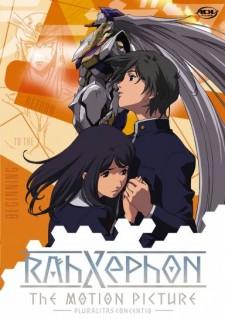 Poster for RahXephon: Harmonic Convergence
