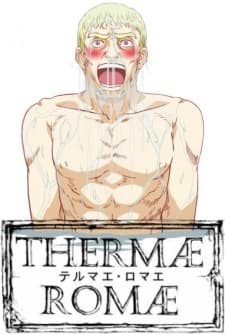 Poster for Thermae Romae