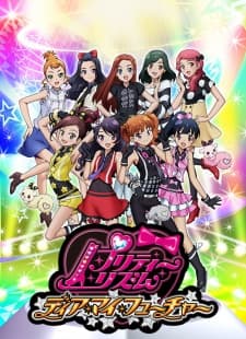 Poster for Pretty Rhythm: Dear My Future