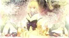 Poster for Tsuki no Sango