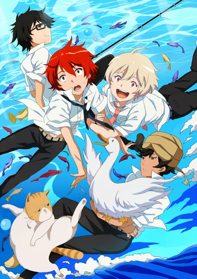 Poster for Tsuritama