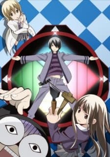 Poster for Katte ni Kaizou Specials